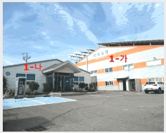  2025Ÿ441   ĵ 873-2 ()ڽ1      