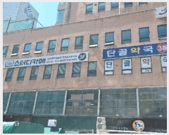  2025Ÿ449    107-8  4406ȣ     ,繫ǰ