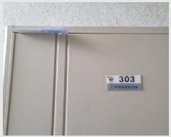  2025Ÿ458  ͻ  800 쳲Ÿ 102 3303ȣ    Ʈ