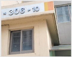  2025Ÿ469  ͻ  815 οƮ 306 121210ȣ    Ʈ