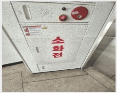  2025Ÿ��497  ����Ʈ���