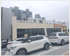  2025Ÿ��514 ���� ����� ���ﵿ 913-3 1��103ȣ      ��,�繫�ǰ��