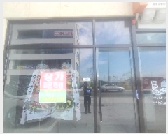  2025Ÿ��514 ���� ����� ���ﵿ 913-3 1��103ȣ      ��,�繫�ǰ��