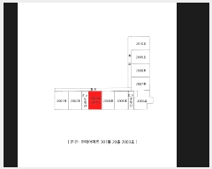  2025Ÿ��518 ���� ����� ��� 501 �������Ʈ 301�� 20��2003ȣ    ����Ʈ���