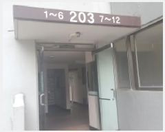  2025Ÿ��534 ���� ����� ��� 155 �������Ʈ 203�� 2��210ȣ    ����Ʈ���