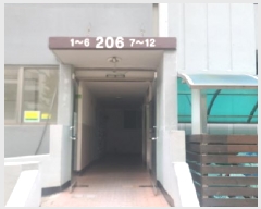  2025Ÿ��556  ����Ʈ���