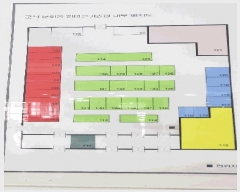  2025Ÿ��20442 ���� ����� ����� 4, 1��125ȣ (���,���������ھ�)     ��,�繫�ǰ��