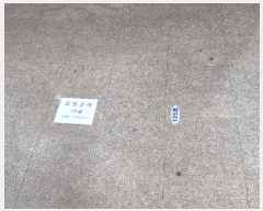  2025Ÿ��20442 ���� ����� ����� 4, 1��125ȣ (���,���������ھ�)     ��,�繫�ǰ��