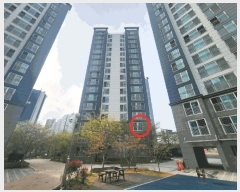  2025Ÿ20737    612 Ÿ 101 3302ȣ    Ʈ