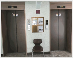  2025Ÿ20747  ͻ  815 οƮ 304 4405ȣ    Ʈ