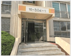  2025Ÿ20747  ͻ  815 οƮ 304 4405ȣ    Ʈ