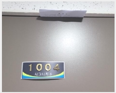  2025Ÿ20833  ͻ âε1 151 ͻ꿪ñ״ó-ֻ 1 101004ȣ    Ʈ