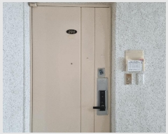  2025Ÿ20855    1255-8 Ʈ 104 2206ȣ    Ʈ