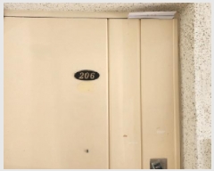  2025Ÿ20855    1255-8 Ʈ 104 2206ȣ    Ʈ