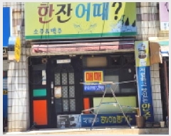  2025Ÿ��20965  �ٸ��󰡰��