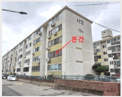  2025Ÿ20982   ϵ 3551-1 ÿƮ 104 1201ȣ    Ʈ