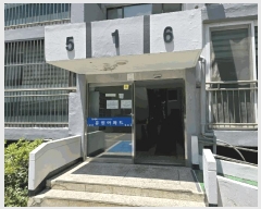  2025Ÿ20988    866-1 Ʈ 1 5505ȣ    Ʈ