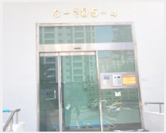  2025Ÿ��21037  ����Ʈ���