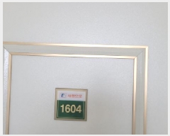  2025Ÿ��21037  ����Ʈ���