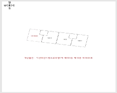  2025Ÿ��21037  ����Ʈ���