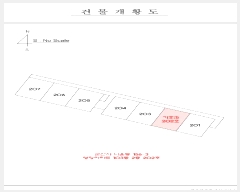  2025Ÿ21041    156-3 âƮ 103 2202ȣ    Ʈ