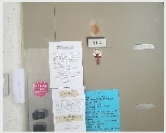  2025Ÿ��21238  ����Ʈ���