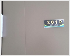  2025Ÿ��21333  ����Ʈ���