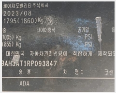  2025Ÿ��21623  �������