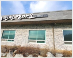  2025Ÿ��66 ���� �ͻ�� ������ ������ 1011      ����(��)���