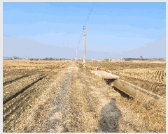  2025Ÿ288   Ű 744-3       ()