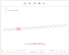  2025Ÿ��319 ���� �ͻ�� �μ۵� 1040-1 103�� 5��504ȣ     ����Ʈ���