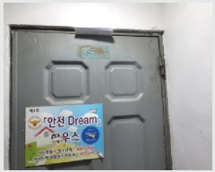  2025Ÿ��20624  �ټ���(����)���