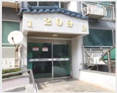  2025Ÿ��20749 ���� ����� �ҷ浿 663 �ҷ浿������ũ 209�� 2�� 202ȣ   ����Ʈ���