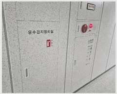  2025Ÿ��20865 ���� �ͻ�� ���е� 902 ����ũ������ĳ�� 102�� 6�� 601ȣ   ����Ʈ���