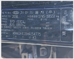  2025Ÿ��21438  �������