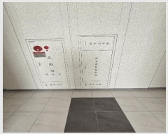  2025Ÿ��73 ���� ����� ĥ��7�� 56, 107�� 9��905ȣ (��ϵ�,�ϳ������Ƽ)    ����Ʈ���