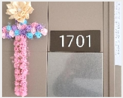  2025Ÿ��318 ���� �ͻ�� ��絿 736 �����Ѽ����� 110�� 17��1701ȣ    ����Ʈ���