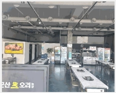  2025Ÿ��463  �ٸ��󰡰��