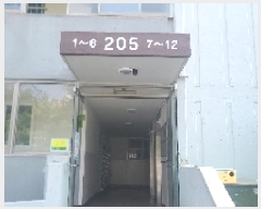  2025Ÿ��467 ���� ����� ��� 155 �������Ʈ 205�� 14��1407ȣ    ����Ʈ���