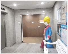  2025Ÿ��20567 ���� ����� ��� 107-8 ���������� 2��203ȣ     ��,�繫�ǰ��