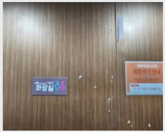  2025Ÿ��20567 ���� ����� ��� 107-8 ���������� 2��203ȣ     ��,�繫�ǰ��