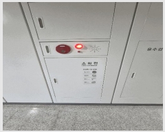  2025Ÿ��20808  ����Ʈ���