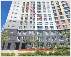  2025Ÿ��20827  ����Ʈ���