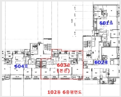  2025Ÿ��20866 ���� �ͻ�� ���е� 902 ����ũ������ĳ�� 102�� 6�� 603ȣ   ����Ʈ���