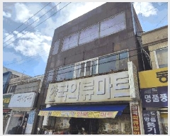  2025Ÿ��264 ���� ����� �߾ӷ�2�� 5       �ٸ��ü�,�󰡰��