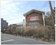  2025Ÿ��308 ���� ����� ��� 1294       ����(����)���