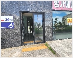  2025Ÿ��464  �ٸ��󰡰��