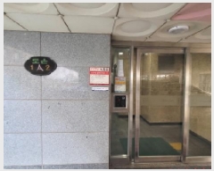  2025Ÿ20312  ͻ Ȳ Ȳ߾ӷ 27-7, 3 301ȣ    ټ,