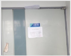  2025Ÿ20534  ͻ շ19 11, 602 1104ȣ (絿,ְ6)    Ʈ