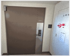  2025Ÿ20544   嵿 542 ũ 113 2201ȣ    Ʈ